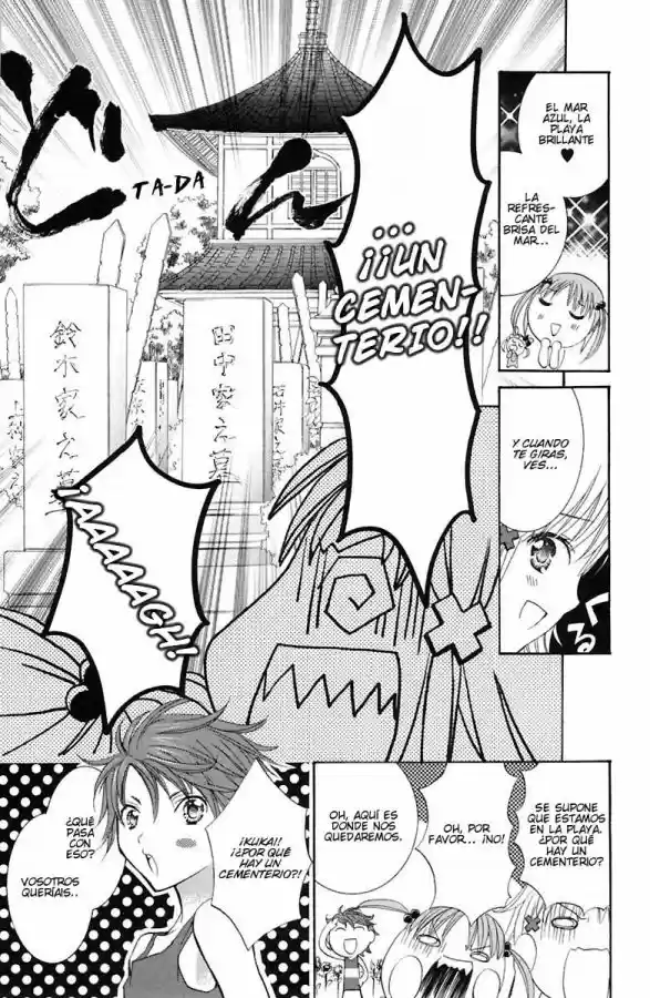 Shugo Chara capítulo 8, página 3