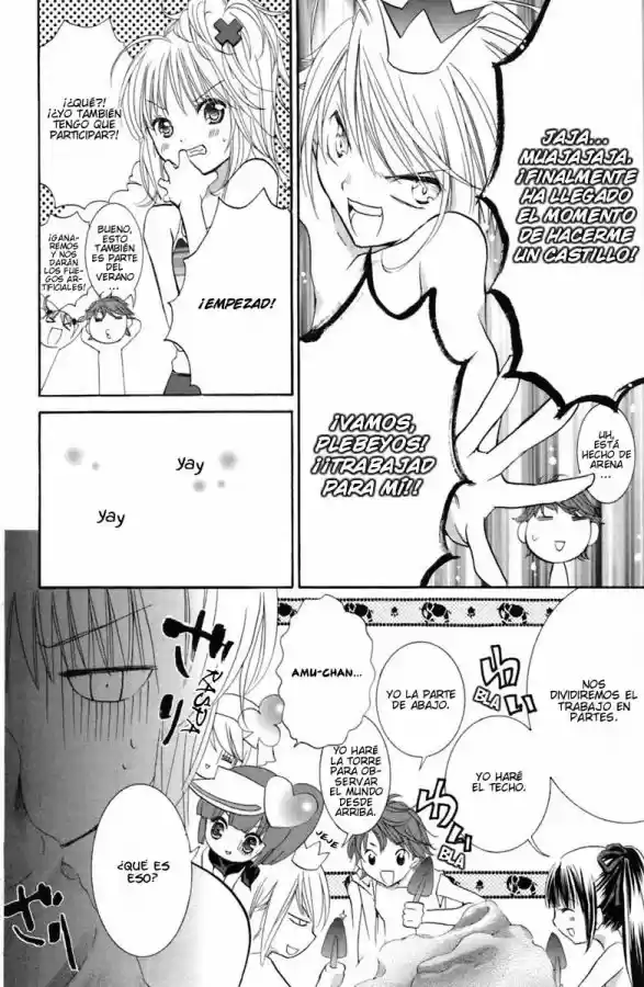 Shugo Chara capítulo 8, página 9