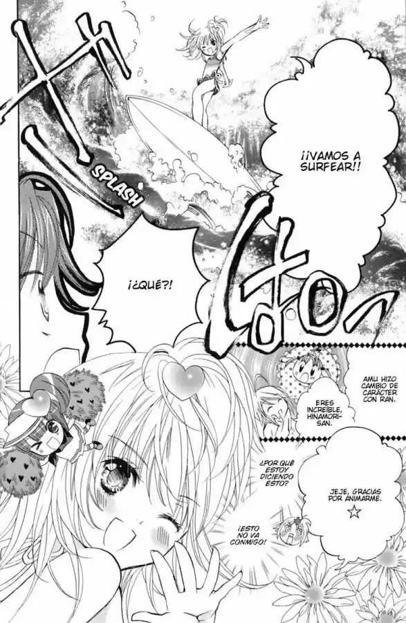 Shugo Chara capítulo 8, página 13