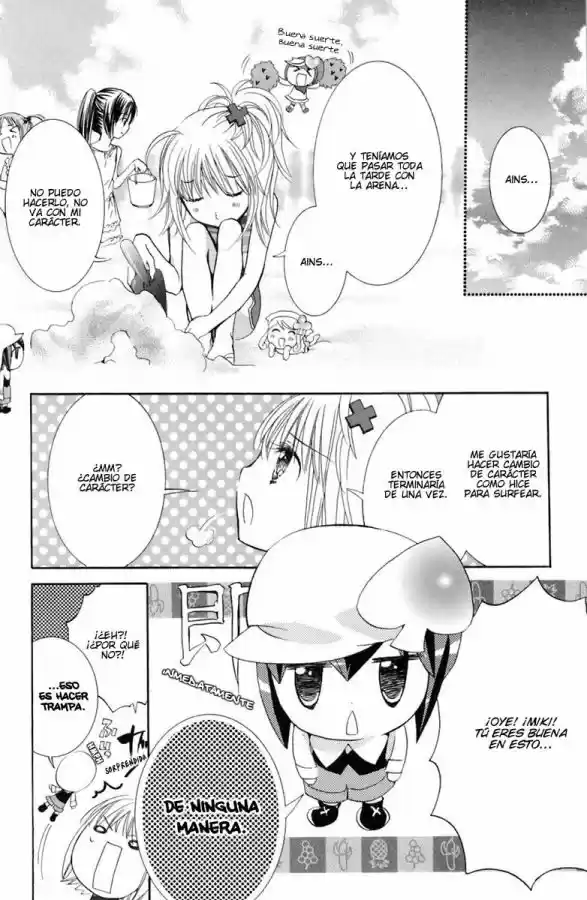 Shugo Chara capítulo 8, página 15