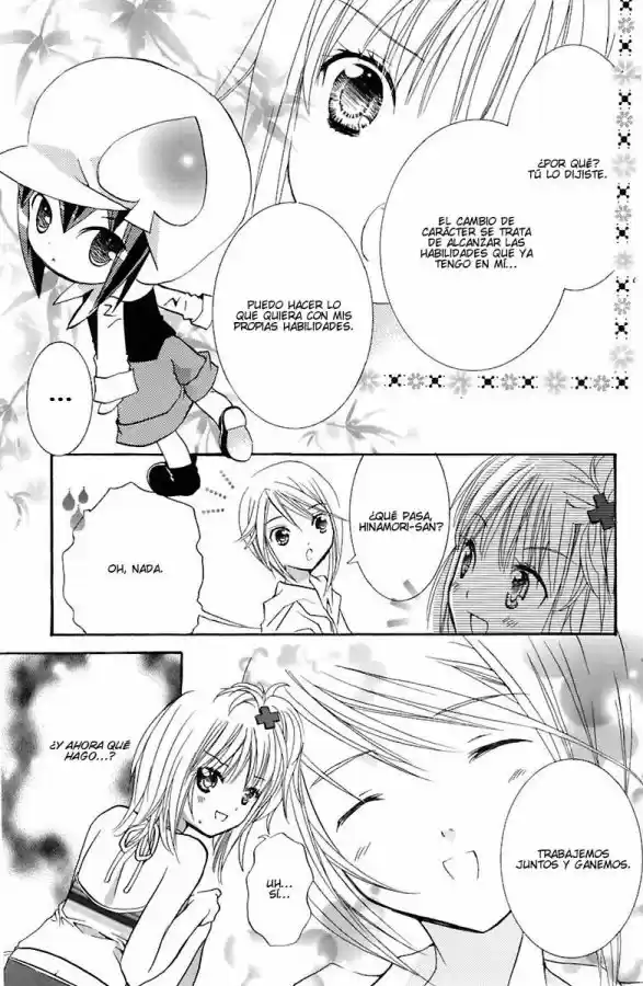 Shugo Chara capítulo 8, página 16