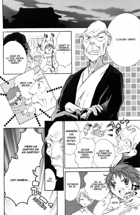 Shugo Chara capítulo 8, página 17