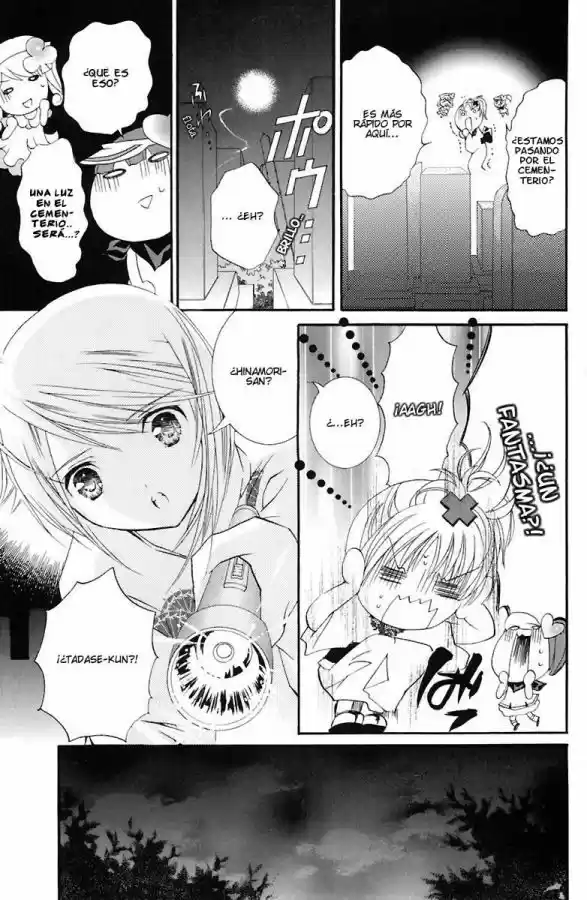 Shugo Chara capítulo 8, página 24