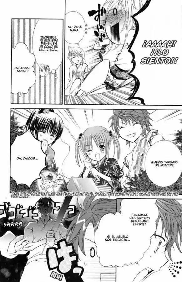 Shugo Chara capítulo 8, página 32