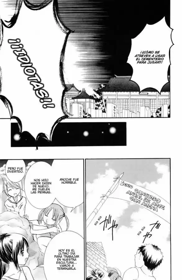 Shugo Chara capítulo 8, página 33