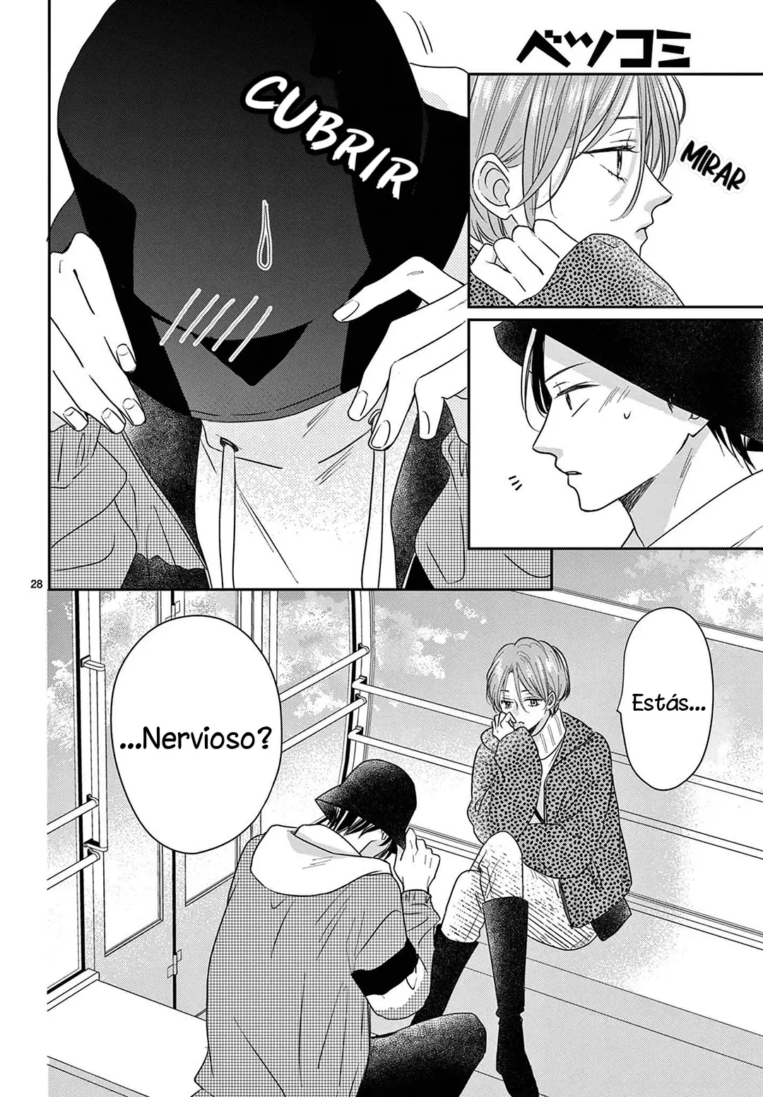 Shujinko Nikki capítulo 21, página 32