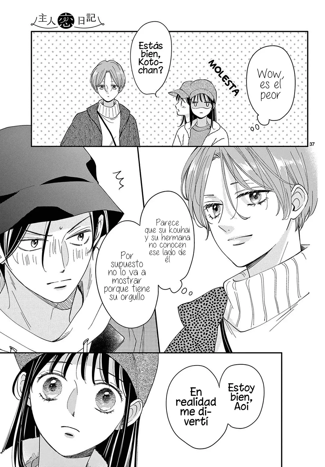 Shujinko Nikki capítulo 21, página 41