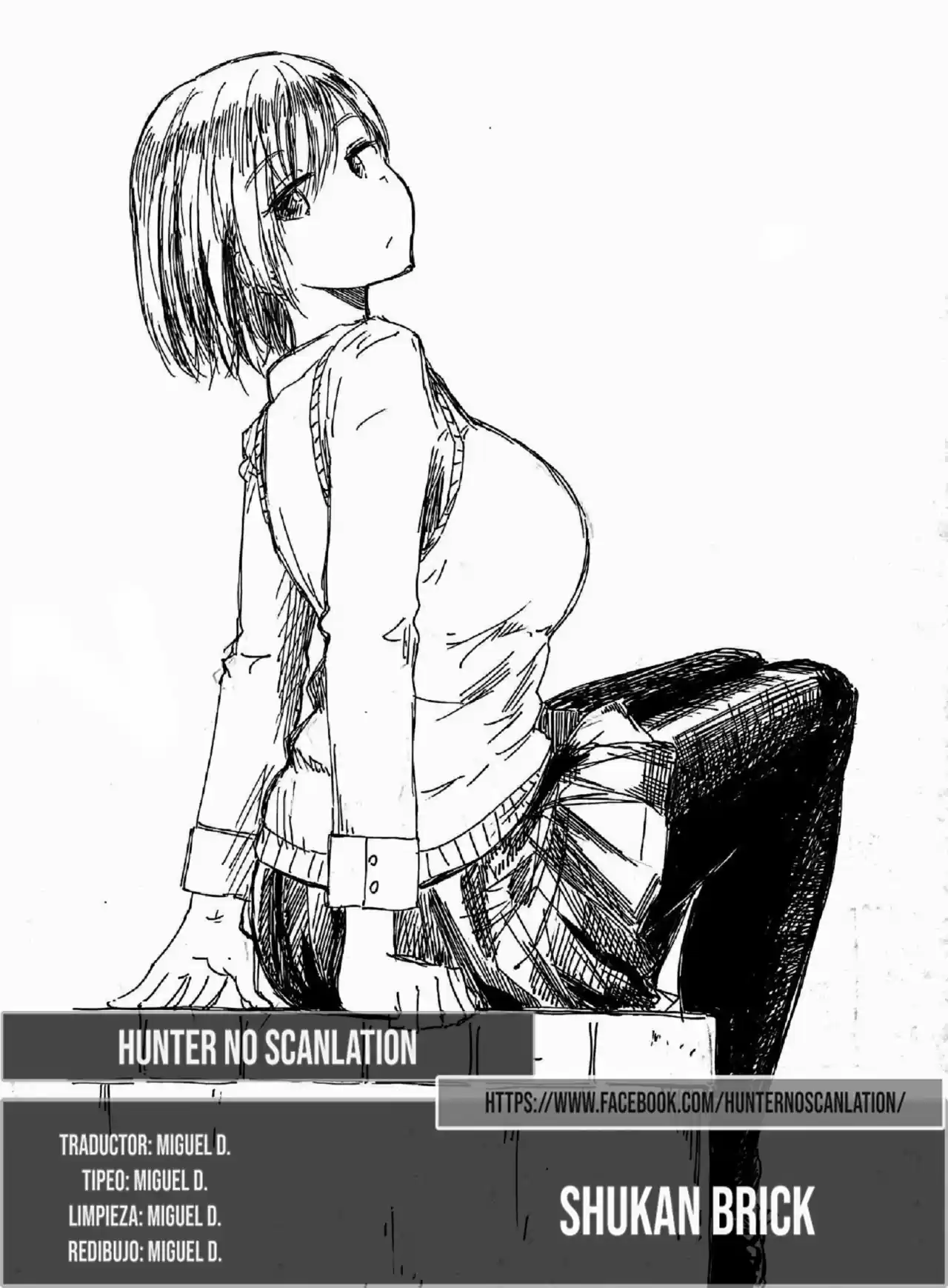 Shukan Brick capítulo 21, página 1