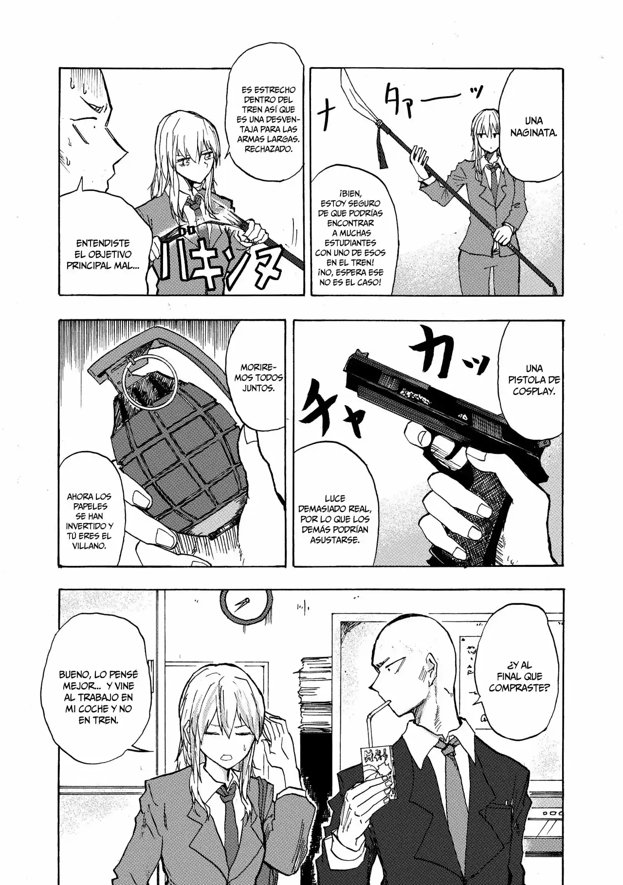 Shukan Brick capítulo 21, página 3