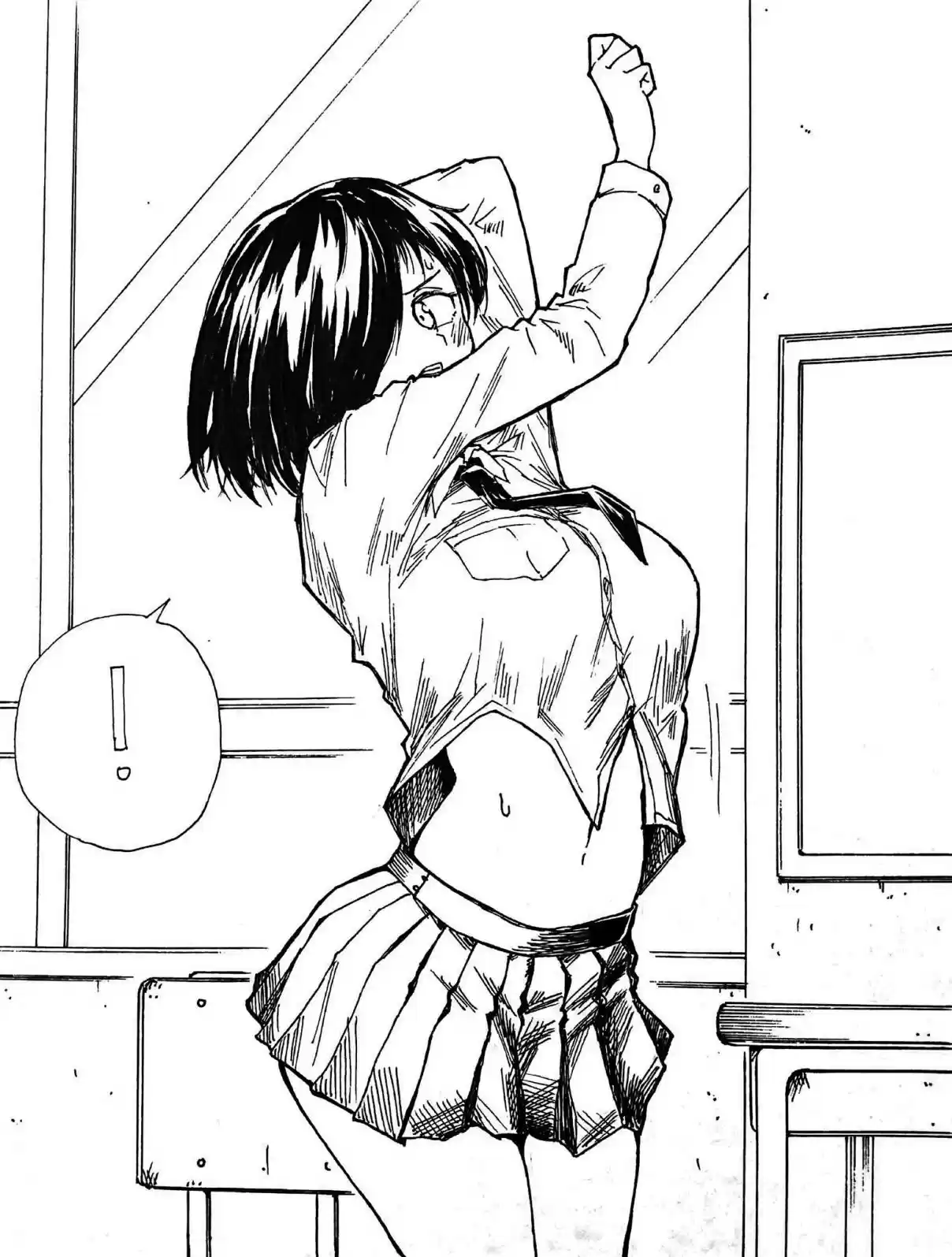 Shukan Brick capítulo 7, página 5