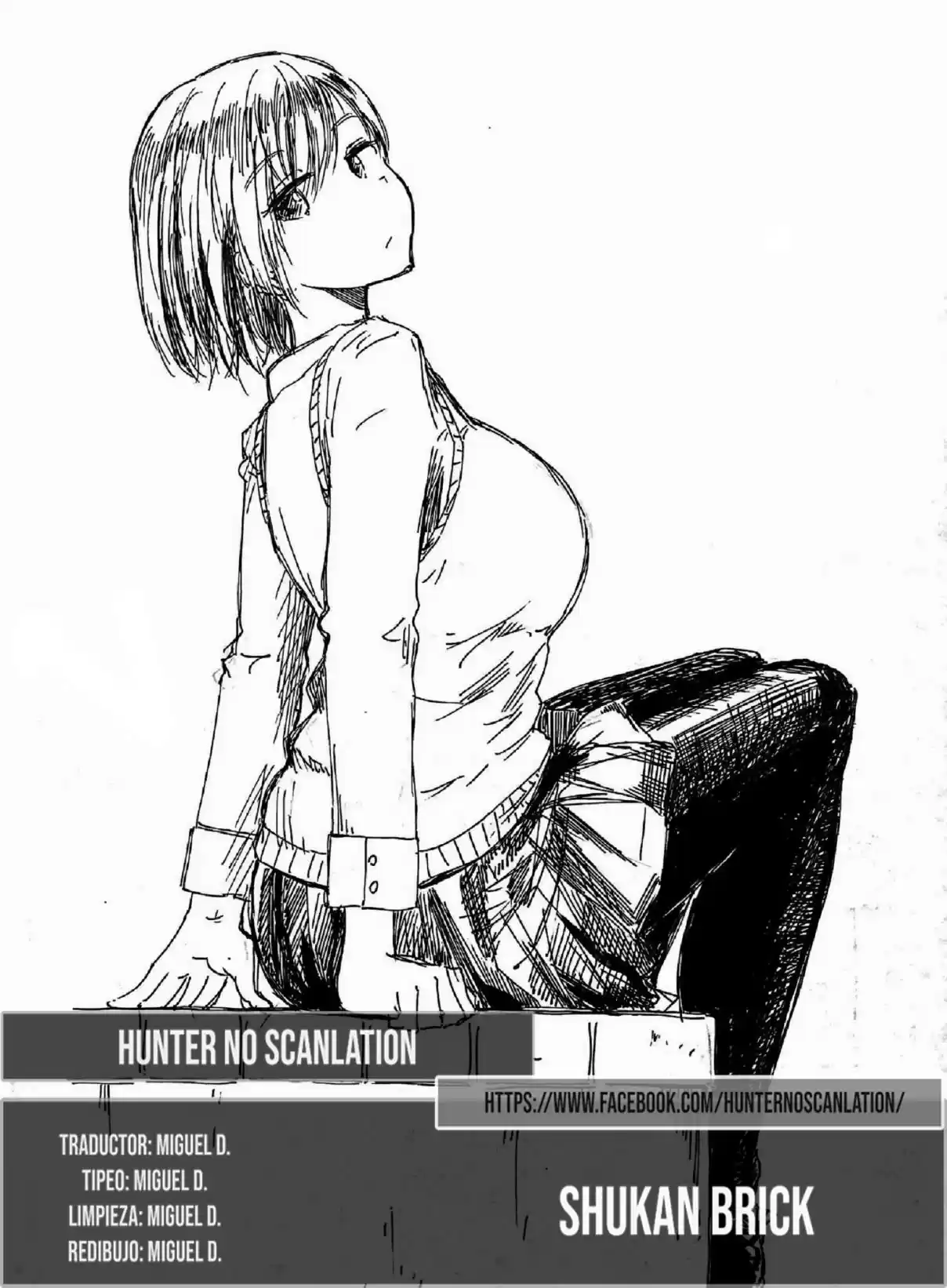 Shukan Brick capítulo 8, página 1