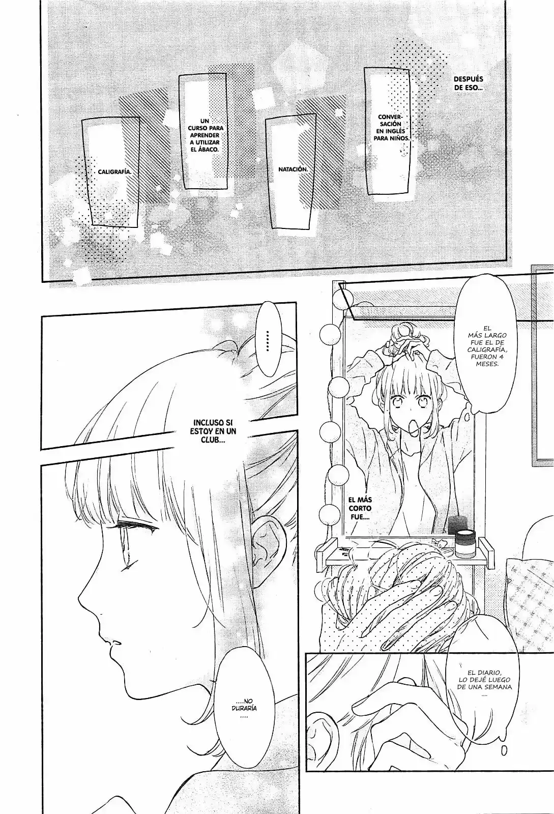 Shunkan Gradation capítulo 1, página 12