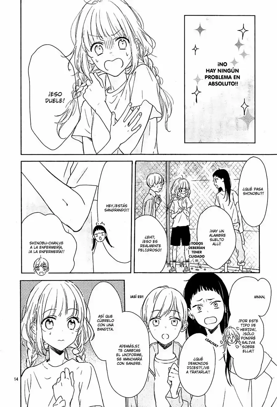 Shunkan Gradation capítulo 1, página 14
