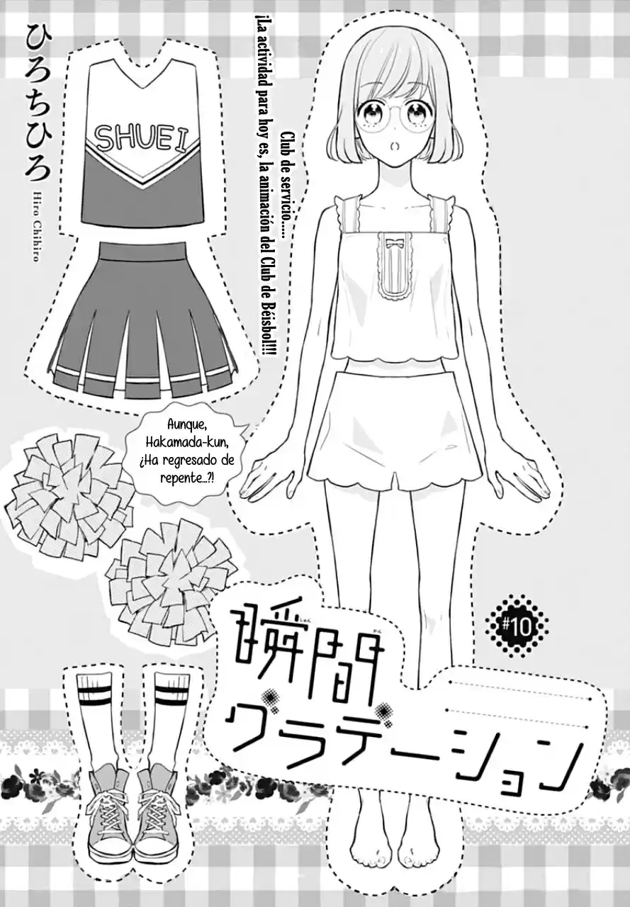 Shunkan Gradation capítulo 10, página 2