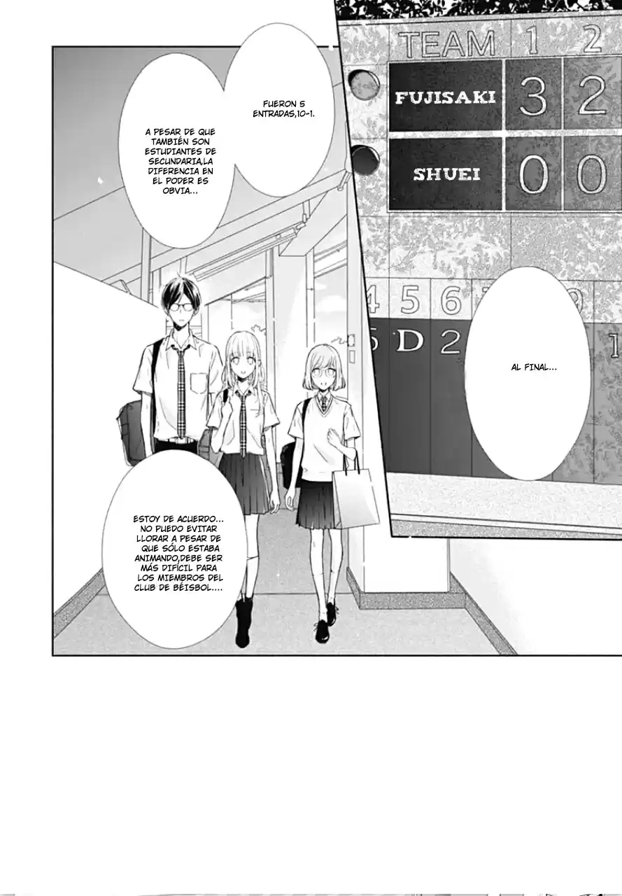 Shunkan Gradation capítulo 10, página 3
