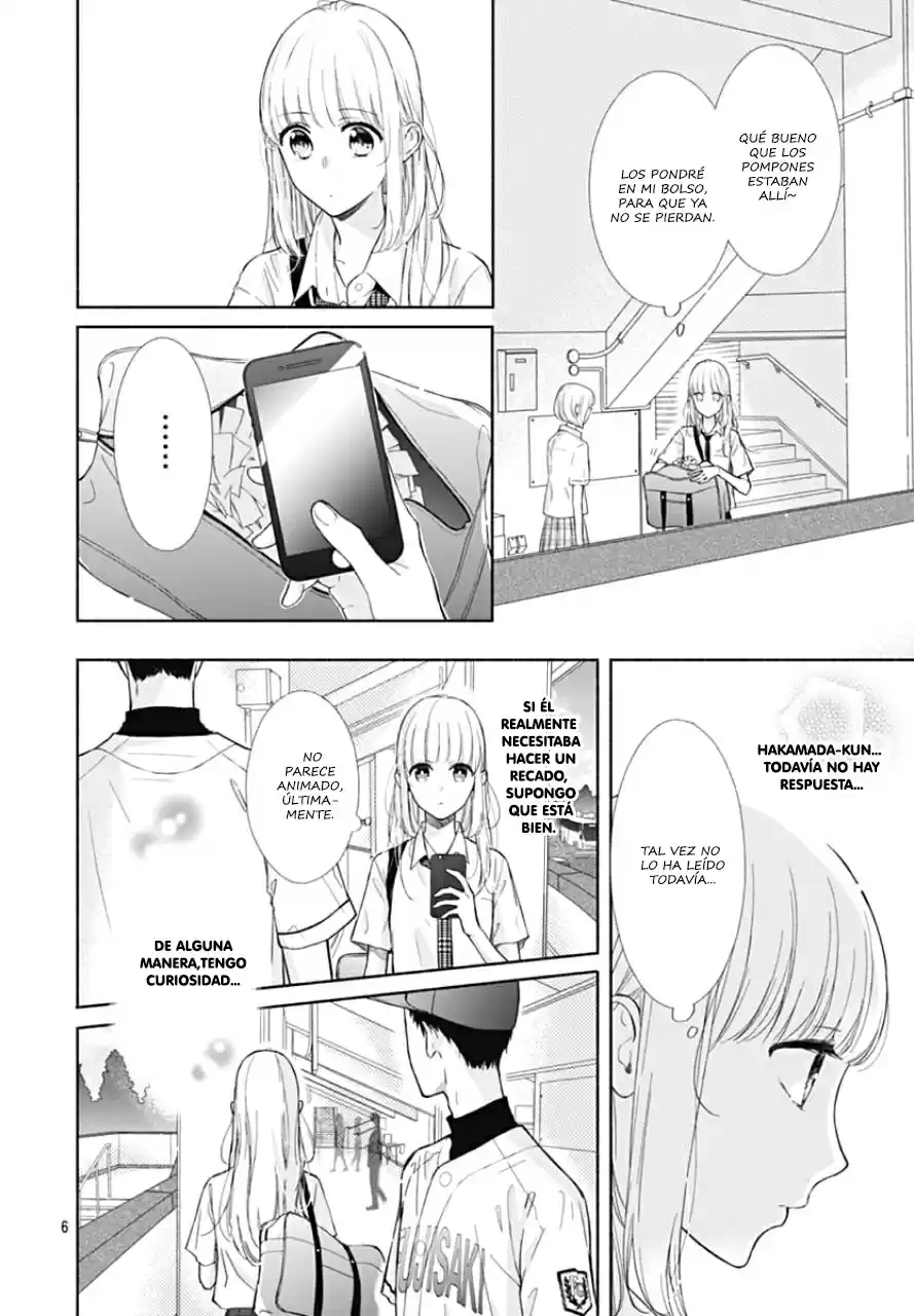 Shunkan Gradation capítulo 10, página 7