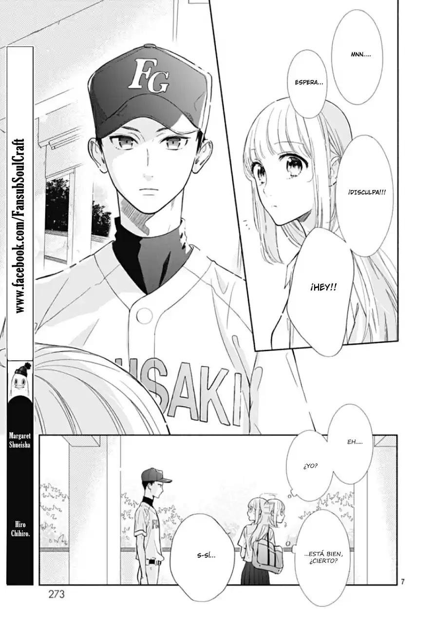Shunkan Gradation capítulo 10, página 8