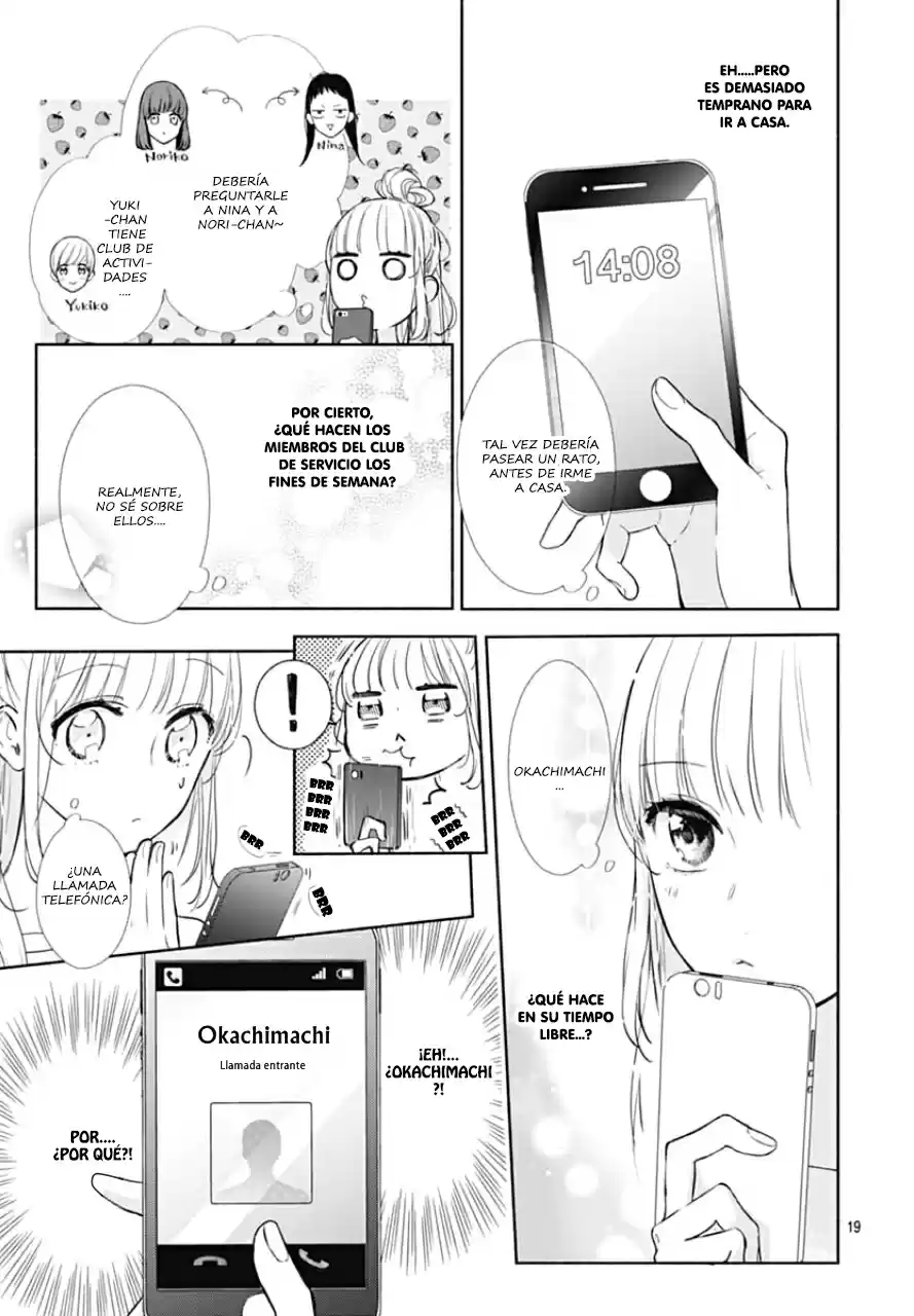 Shunkan Gradation capítulo 10, página 20