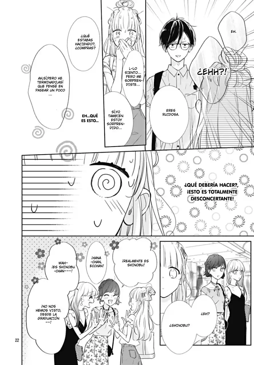 Shunkan Gradation capítulo 10, página 23