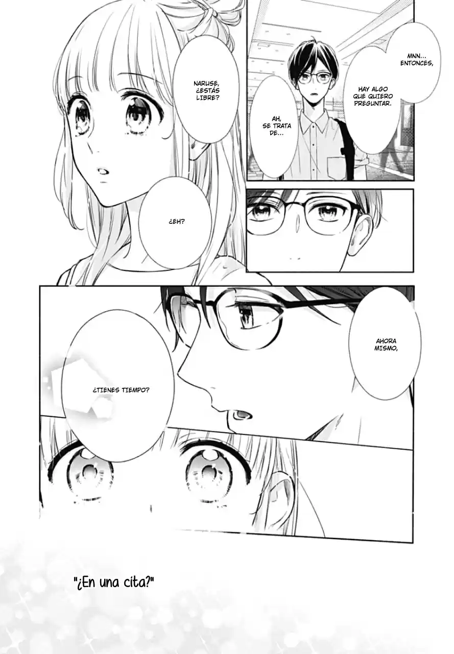 Shunkan Gradation capítulo 10, página 25