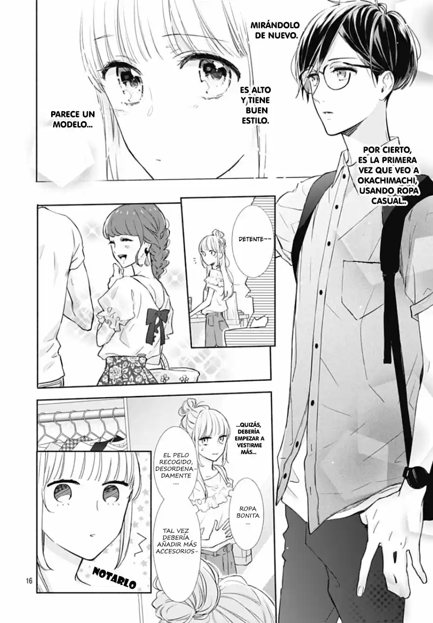 Shunkan Gradation capítulo 11, página 17