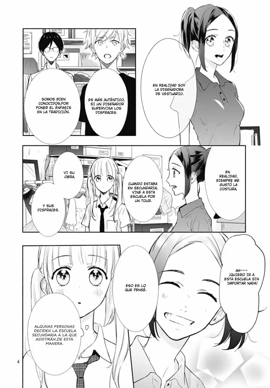 Shunkan Gradation capítulo 13, página 5