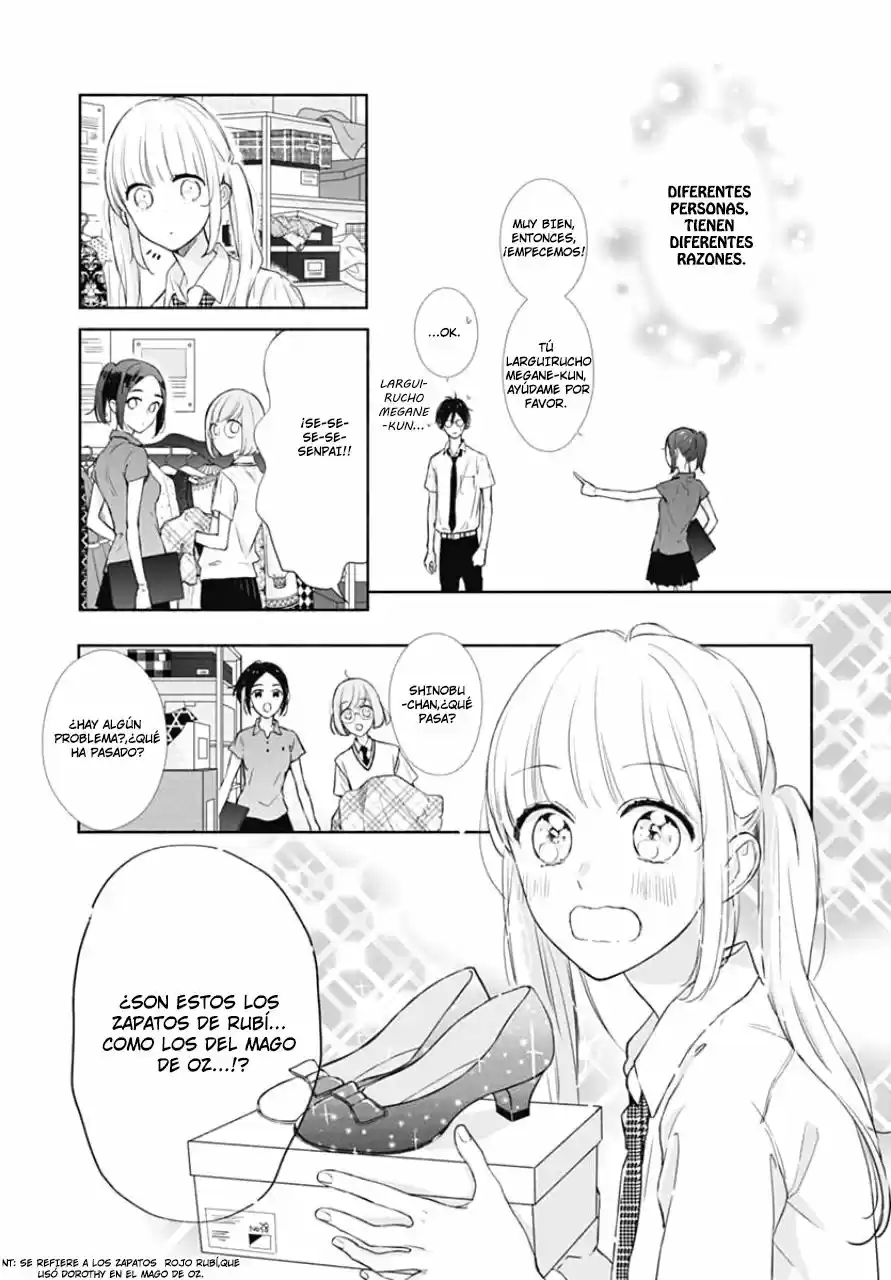 Shunkan Gradation capítulo 13, página 6