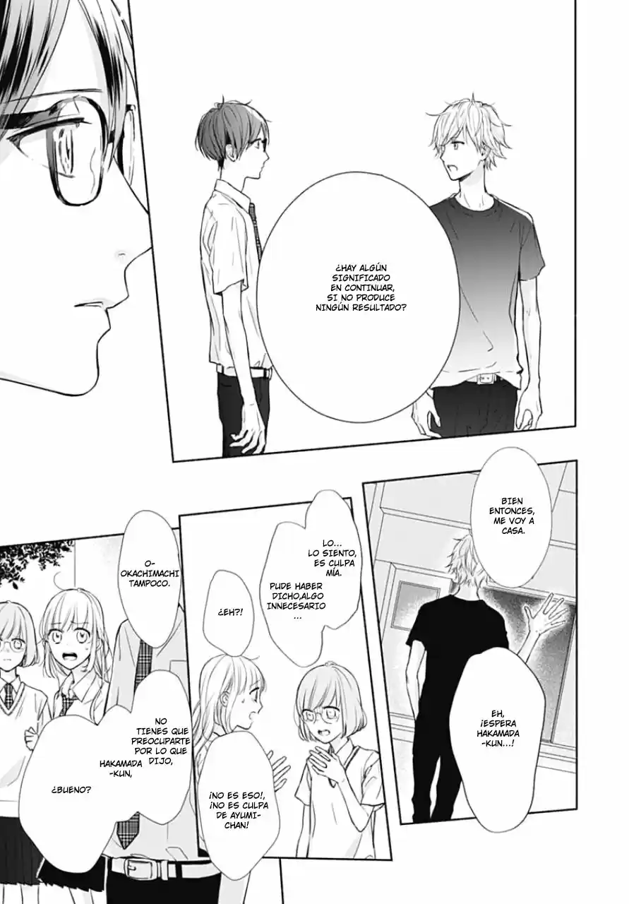 Shunkan Gradation capítulo 13, página 20