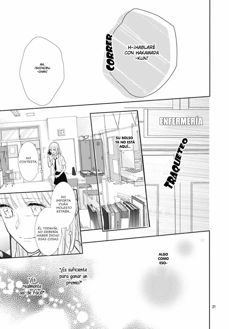 Shunkan Gradation capítulo 13, página 22