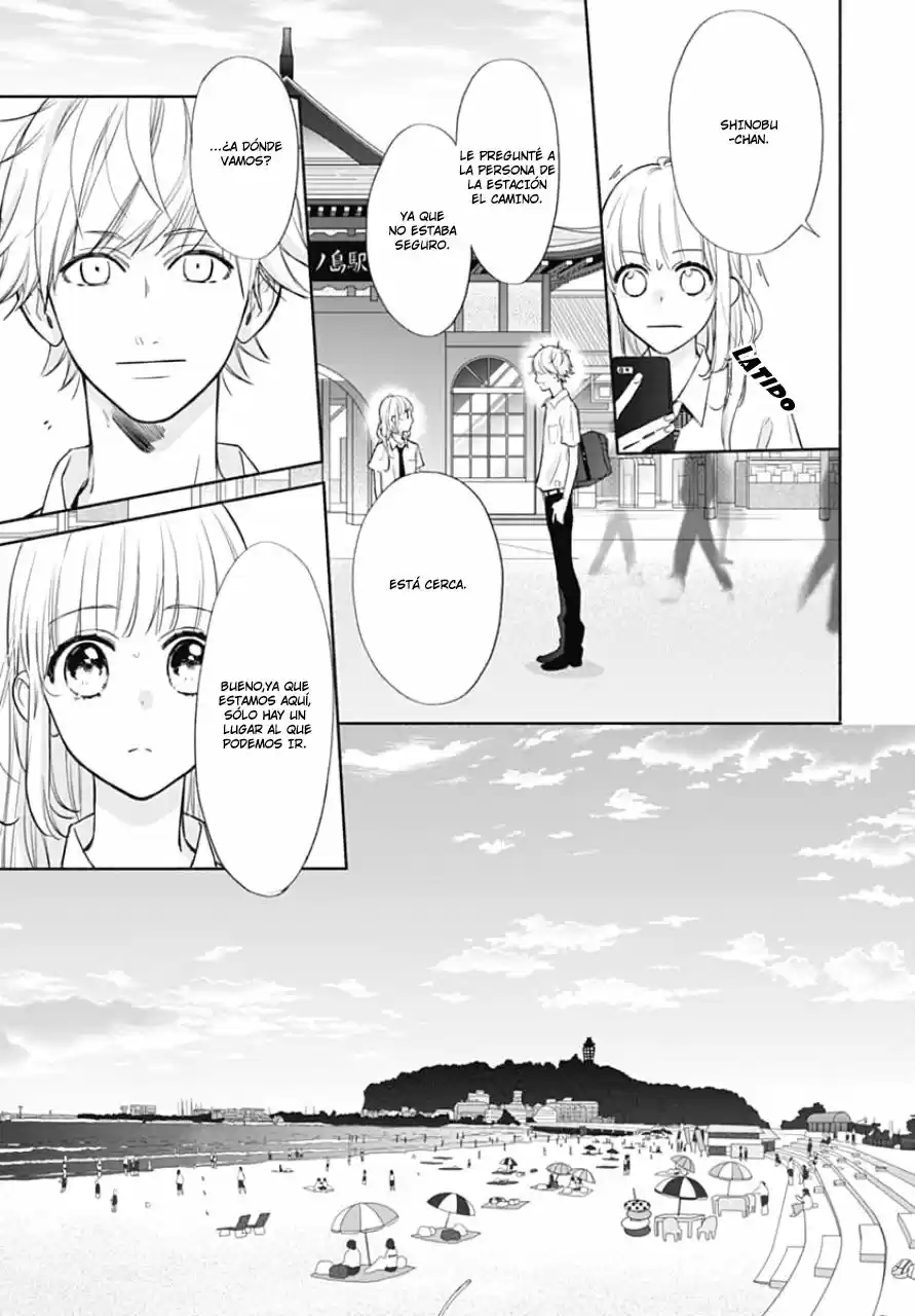 Shunkan Gradation capítulo 14, página 7