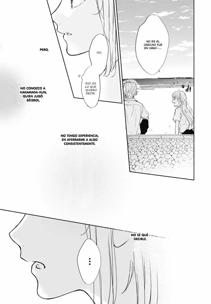 Shunkan Gradation capítulo 14, página 17