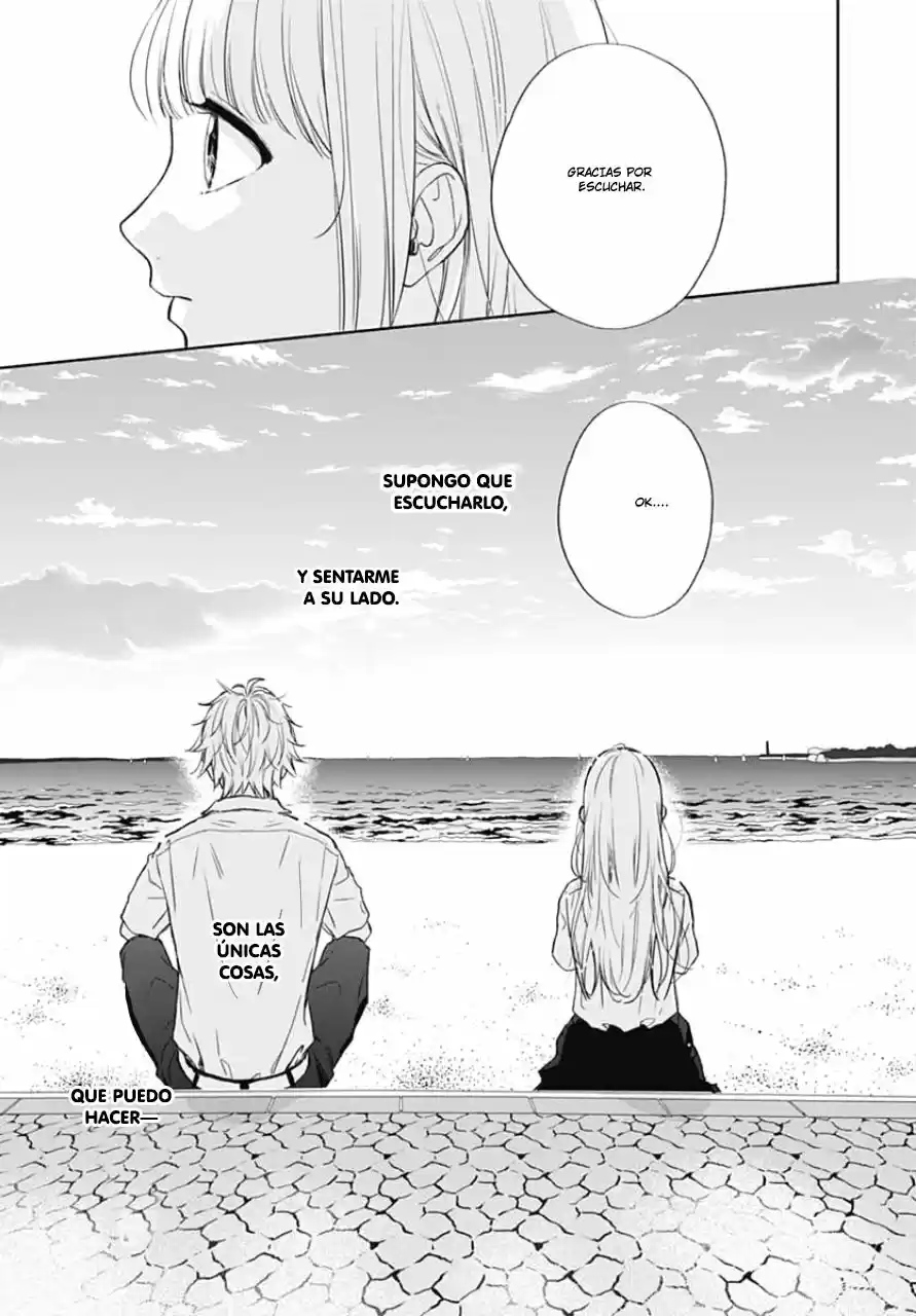 Shunkan Gradation capítulo 14, página 19