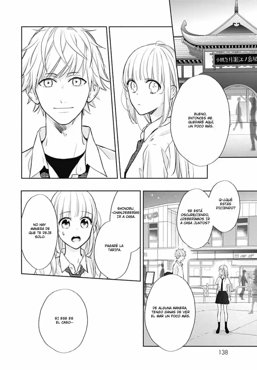 Shunkan Gradation capítulo 14, página 20