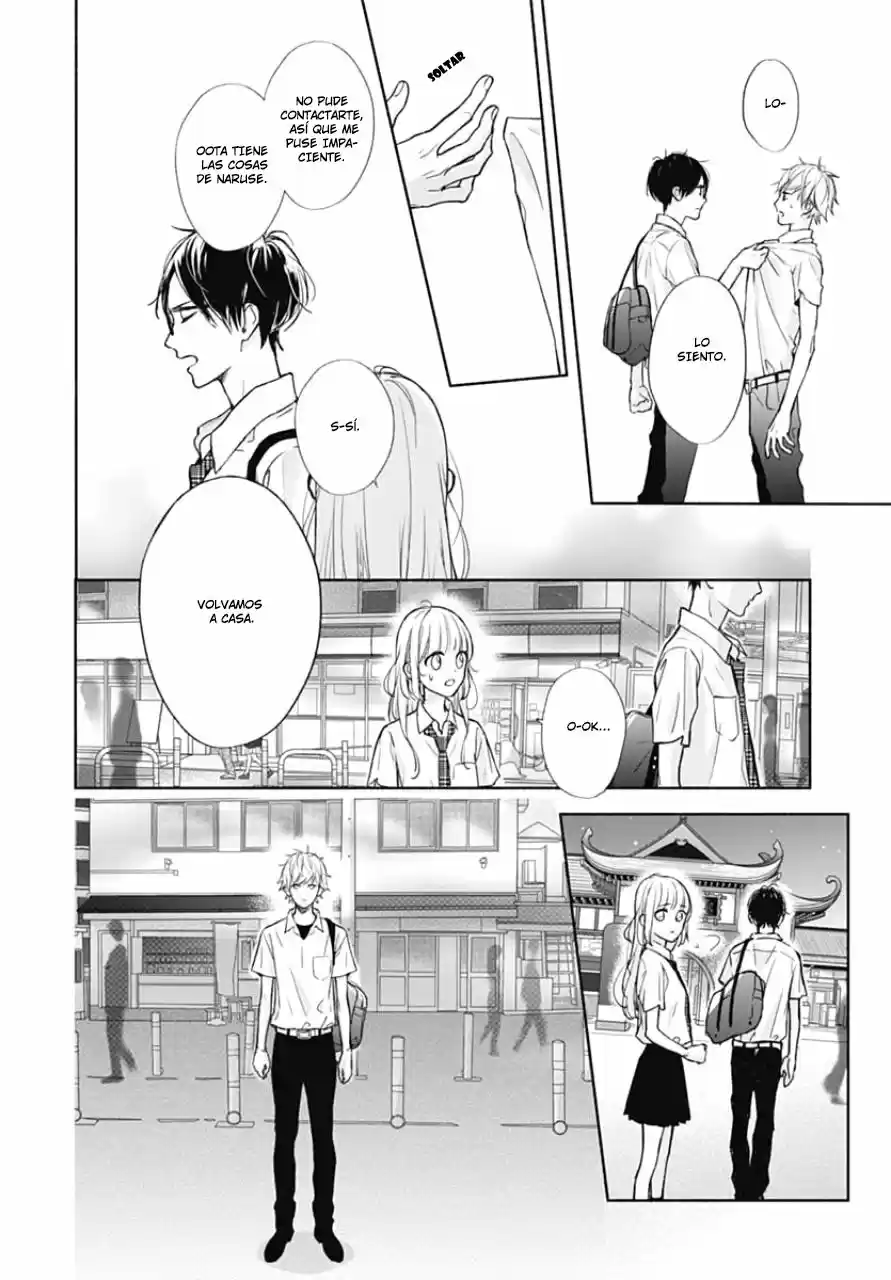 Shunkan Gradation capítulo 14, página 24