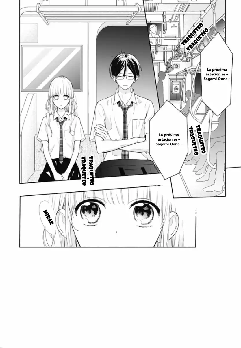Shunkan Gradation capítulo 15, página 3