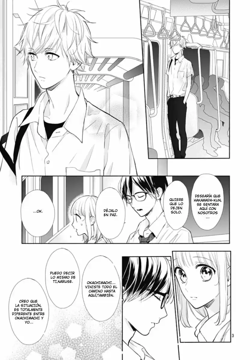 Shunkan Gradation capítulo 15, página 4