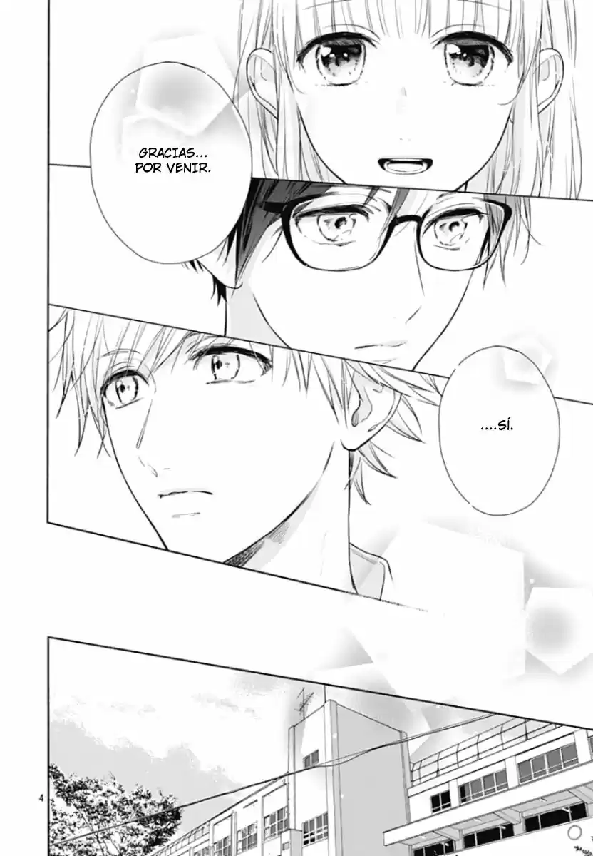 Shunkan Gradation capítulo 15, página 5