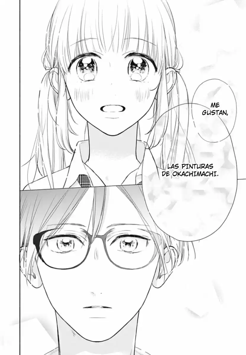 Shunkan Gradation capítulo 15, página 15