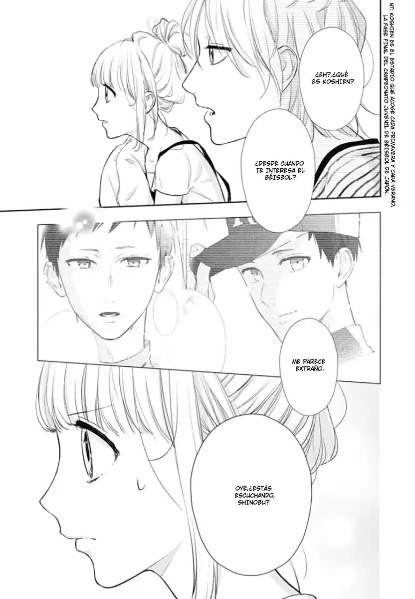 Shunkan Gradation capítulo 15, página 22