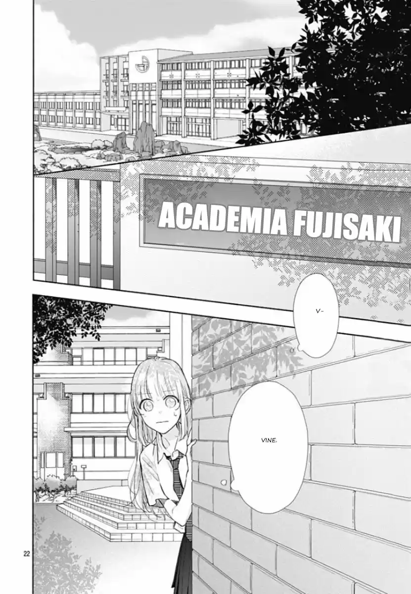 Shunkan Gradation capítulo 15, página 23