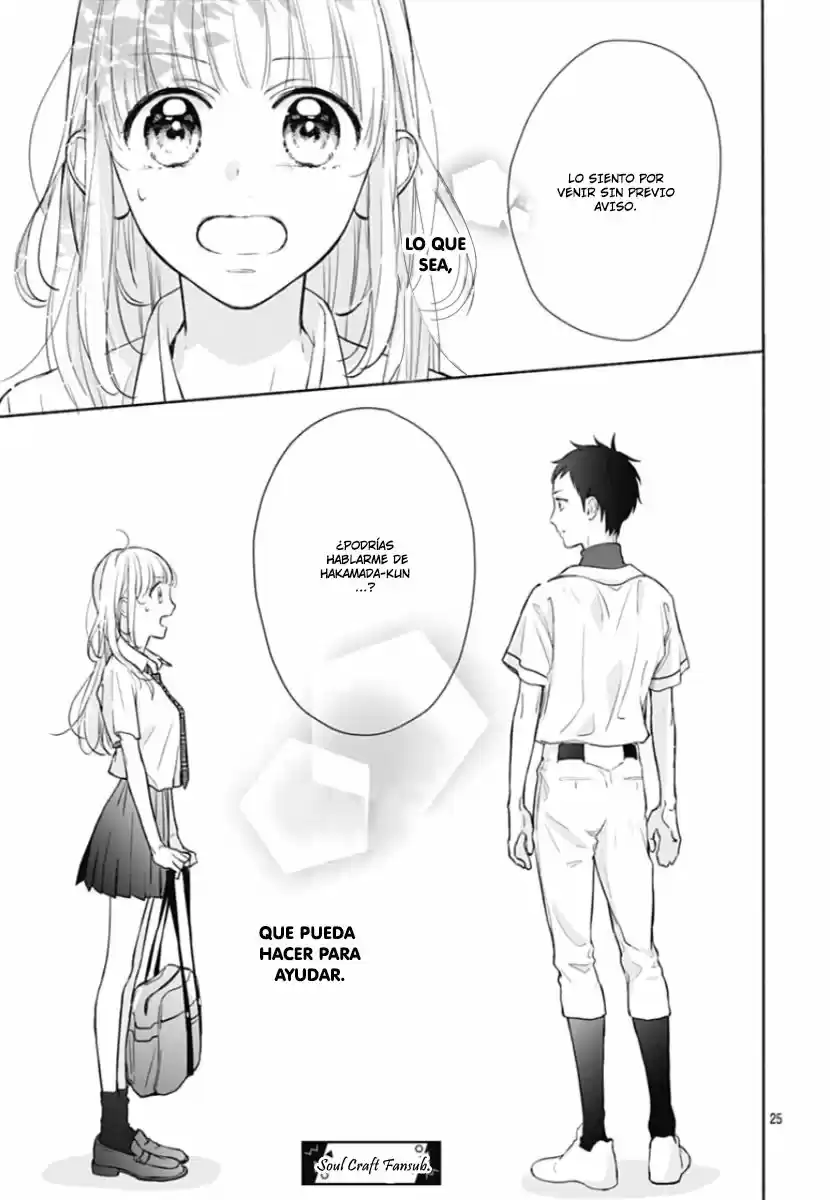 Shunkan Gradation capítulo 15, página 26