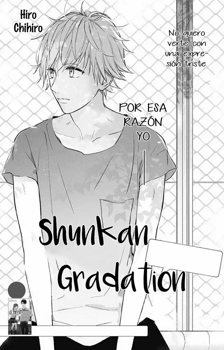 Shunkan Gradation capítulo 16, página 3