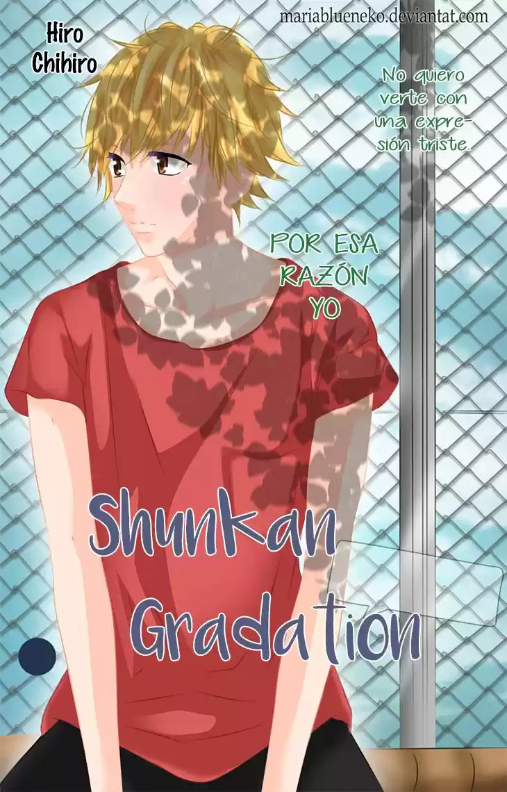 Shunkan Gradation capítulo 16, página 4