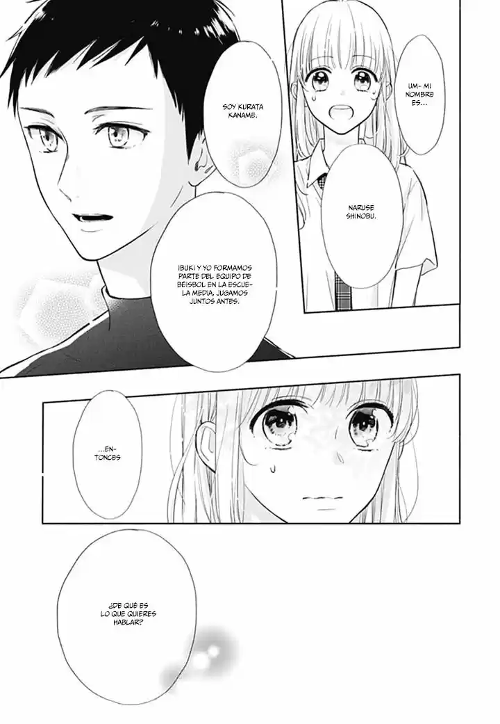 Shunkan Gradation capítulo 16, página 6
