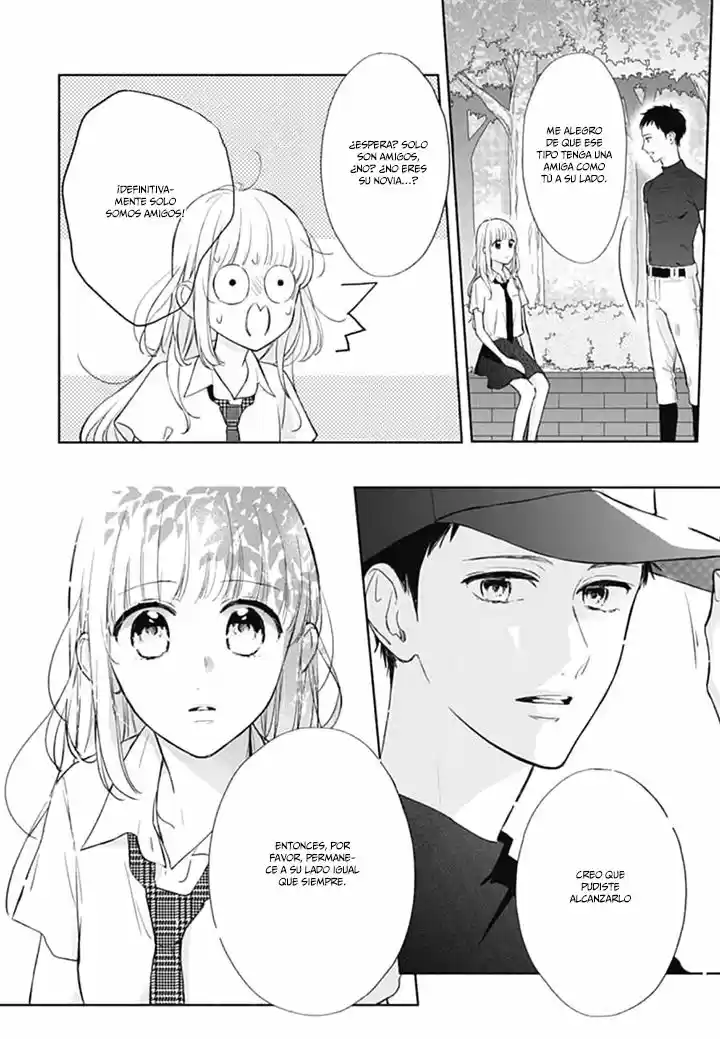 Shunkan Gradation capítulo 16, página 11