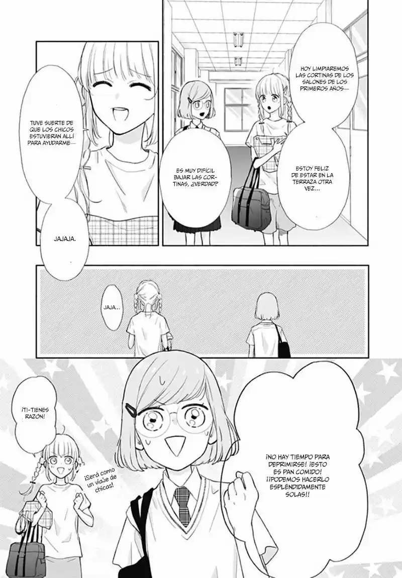 Shunkan Gradation capítulo 17, página 5