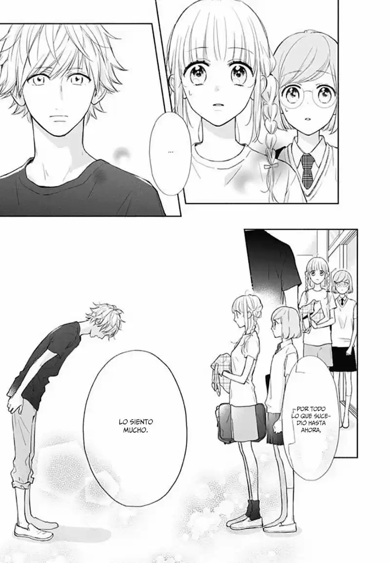 Shunkan Gradation capítulo 17, página 7