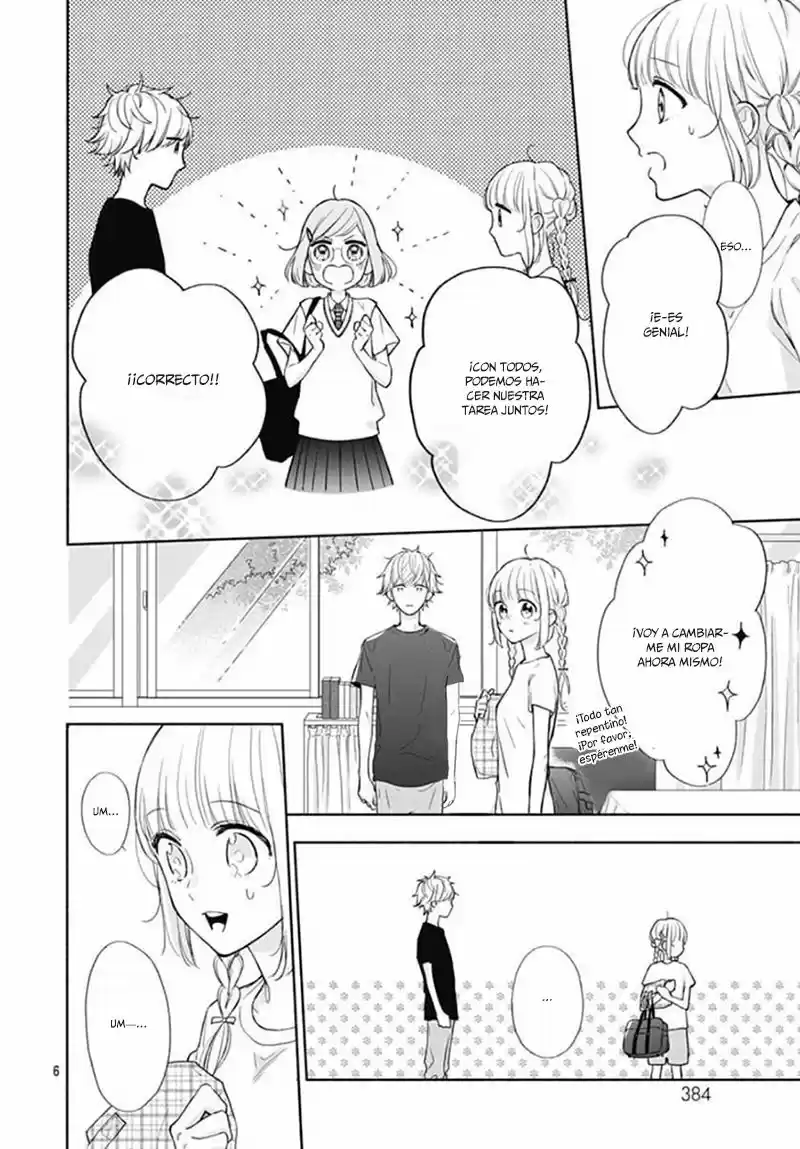 Shunkan Gradation capítulo 17, página 8