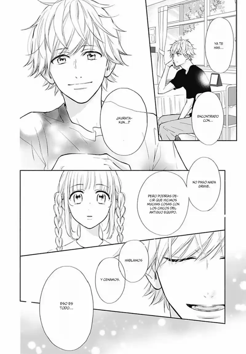 Shunkan Gradation capítulo 17, página 10