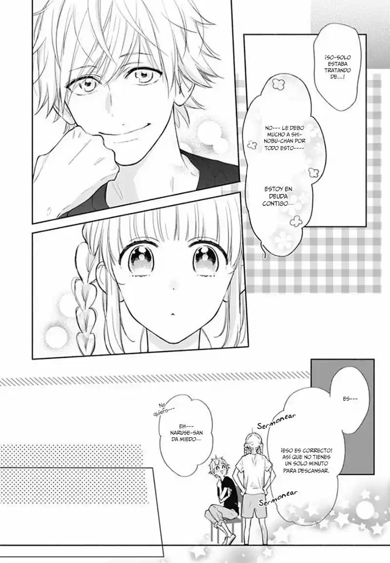 Shunkan Gradation capítulo 17, página 12